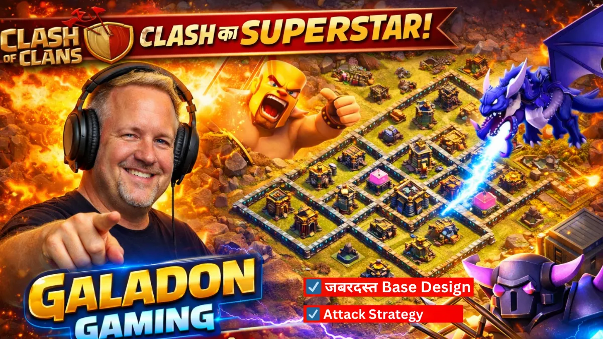 Galadon Gaming